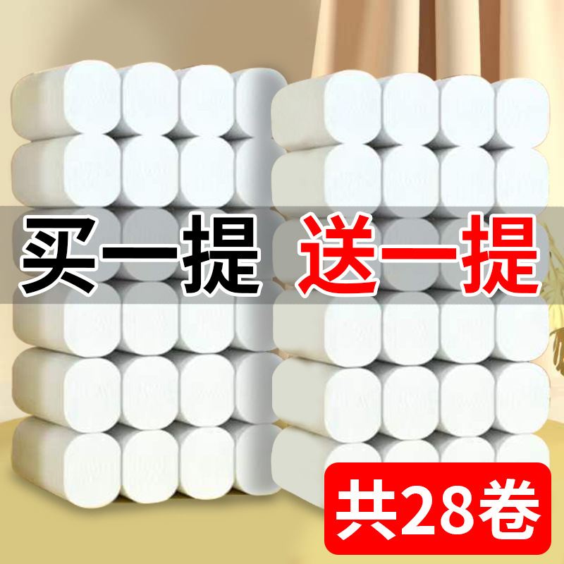 狼图腾