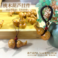 ��ľ���J���耳׿���ɰ�֙C��S�������Ʒ����܇���ְѼ����l