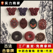 Դ�^���S�������l�����Ƶ�����diy�������ʽ�־�������ș����