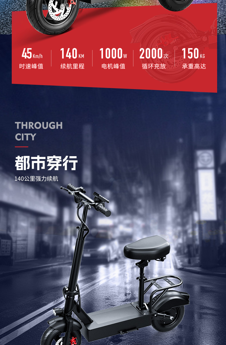 Manufacturer Wholesale Electric Scooter Lithium Battery Folding Bike Two-Wheeled Mobility Vehicle Cross-Border Export Electric Vehicle