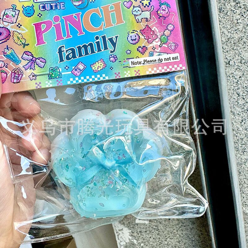 かわいいナイトキャップ、星、泥、ピンチおもちゃ、おやすみ五芒星、減圧おもちゃ、減圧ピンチおもちゃ|undefined