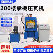200�ǳа剺�ߙC���ٳ����O���䏝���͙C�❲�B�ǳа��O��S��
