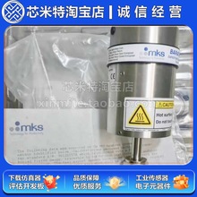 ȫ��ԭ�b MKS��Չ���Ӌ631D11TBFH 631D11TBFAB