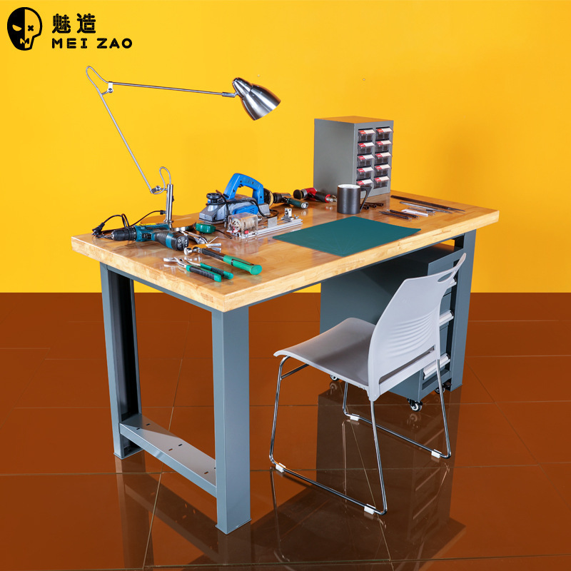 魅造 工业级重型实木实验仪器桌 车间钳工装配台 模具维修工作台