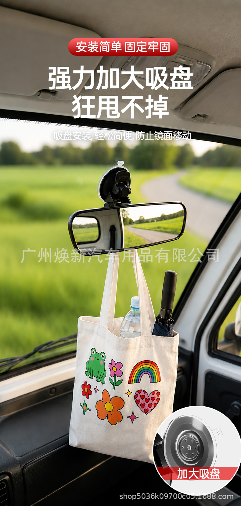 Three-wheel and four-wheel vehicle rearview mirror, car cabin mirror, reversing auxiliary mirror, in-car reflector, suction cup reversing mirror