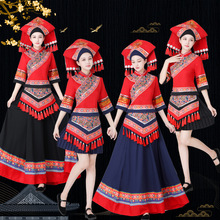少数民族服装女壮族传统服饰演出服节日苗族土家族舞蹈表演服