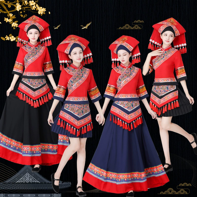 Костюм этнического меньшинства женский Чжуан традиционный костюм для выступлений костюм фестиваль Мяо Tujia танцевальный костюм для выступлений