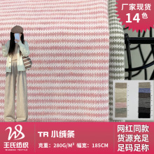 TRС�q�l ɫ�����g�l��ë���޲� �����L��ᘿ������eѝ�Ҿӷ�����