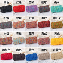 �ִ����K�����K�ִ�d�����l��ʽ�ִ��޾��K���澀�ִ���朲��K