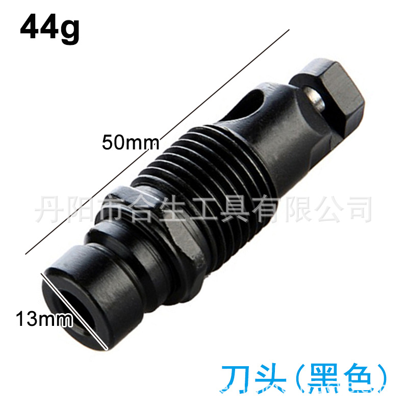 Cross-Border de doble cabeza hoja de metal cortador de placa de hierro sierra de corte tijeras eléctricas curva agujero mano taladro traje