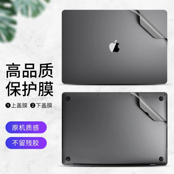 【2-piece set】 Ultra-thin metal film-deep gray