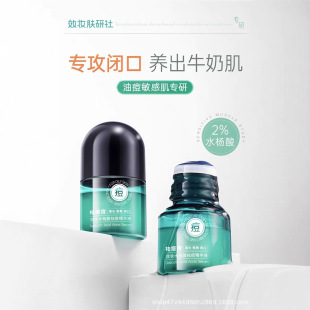 ˮ��������AҺȥ�]�ں��^�۴̶�ӡ�տsë�ױ�����Ʒ��Ů