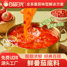 ��Ʒ�չ��r���ѻ�偵������÷���偵������C���׷����׾���ţ�ϰ�