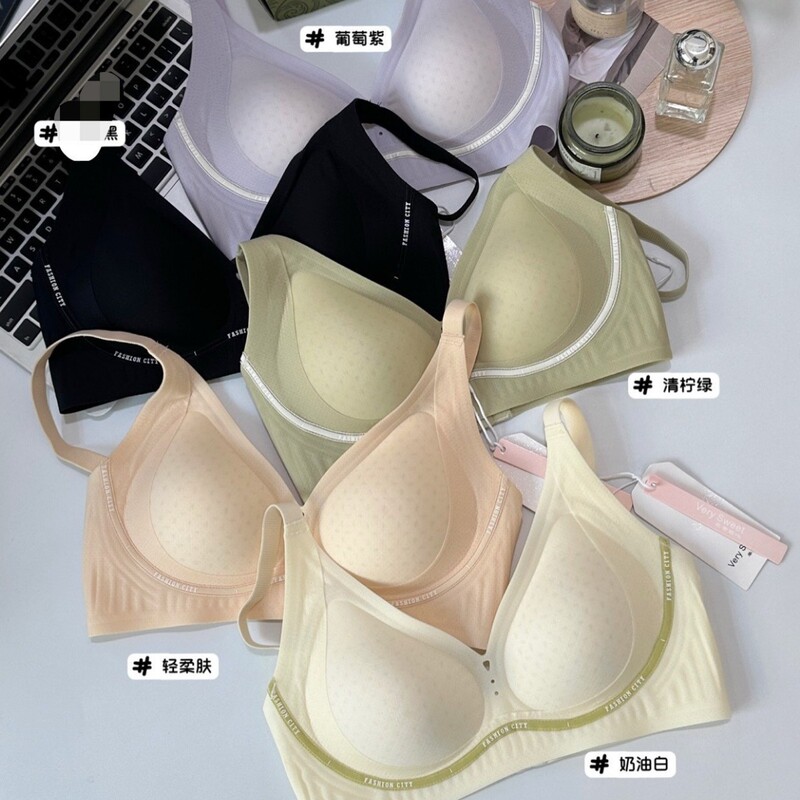 332 # Very Sweet Korean-Style Seamless Jelly Double-Lift Small Chest Push-Up Jelly Adhesive Lightweight Bra Cross-Border