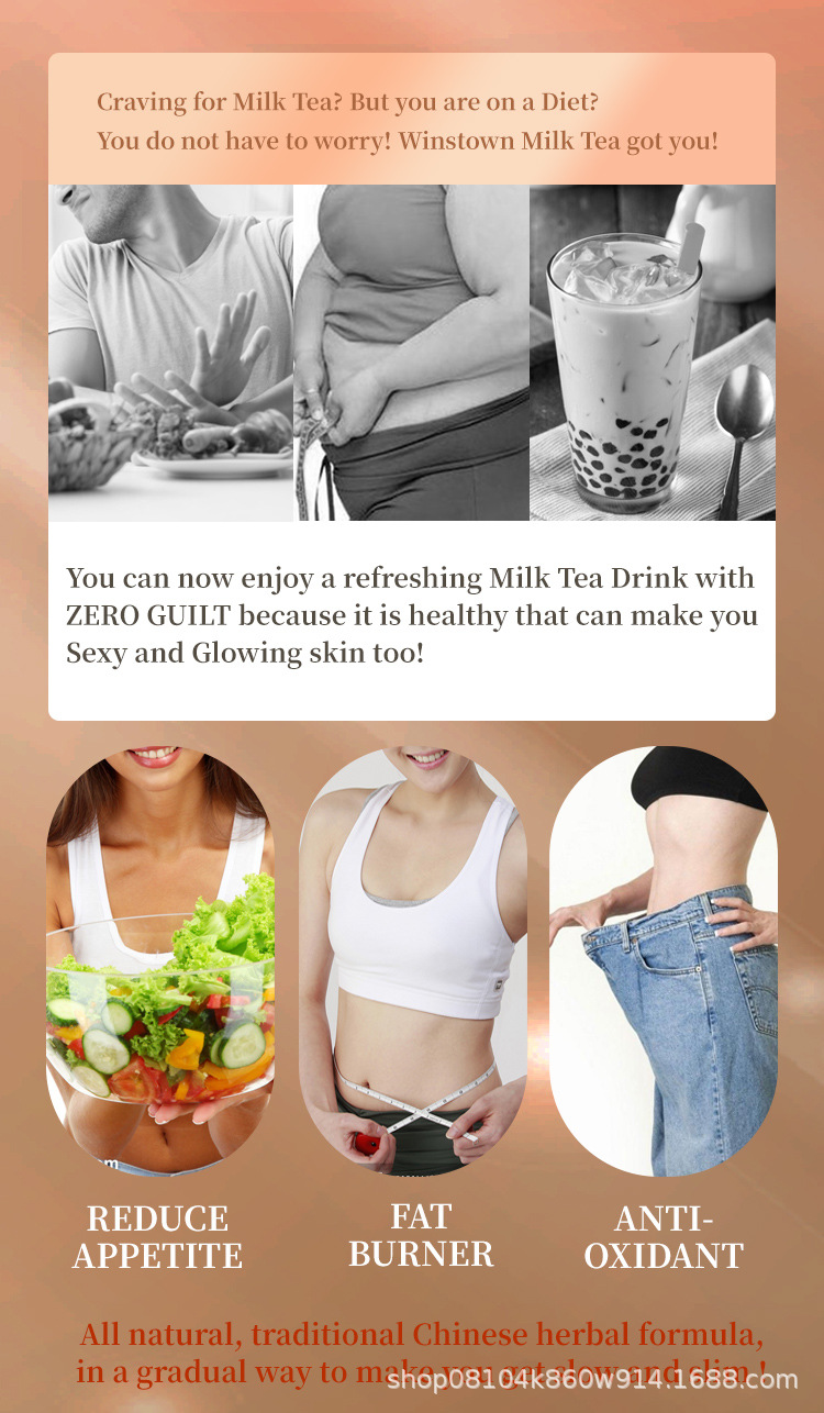 Milk-tea milk tea chocolate flavor details page _02 jpg