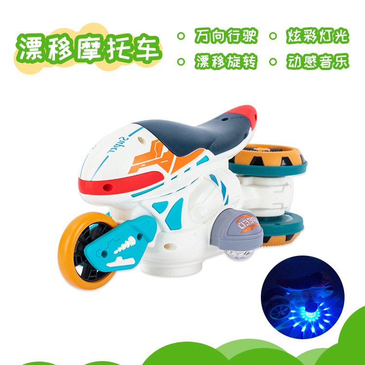 electric universal rotating motorcycle