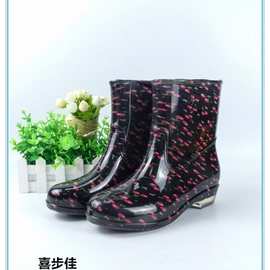 喜步佳女士雨鞋劳保工作发出短筒防水防滑耐磨水晶底时尚印花水鞋