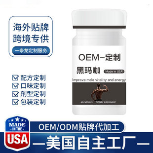 ����ԭ�b�M�ڬ������������a���a�\�����ڬ�������޽OEM�N�ƶ���