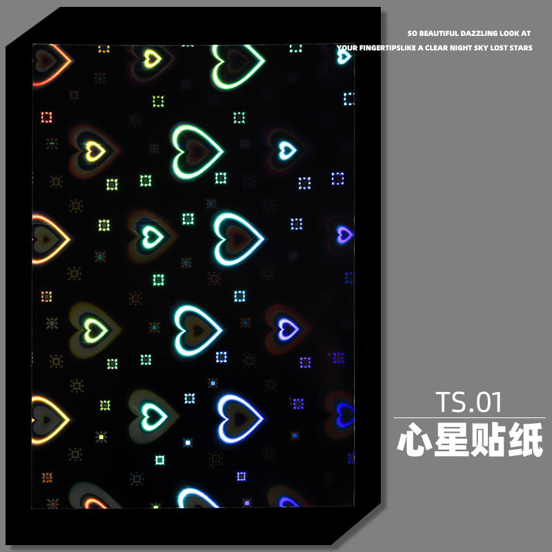 2021 joyas de otoño e invierno colorido Super Flash estrella en forma de corazón pegatinas Aurora Popular popular en línea popular nail art Star laser stickers