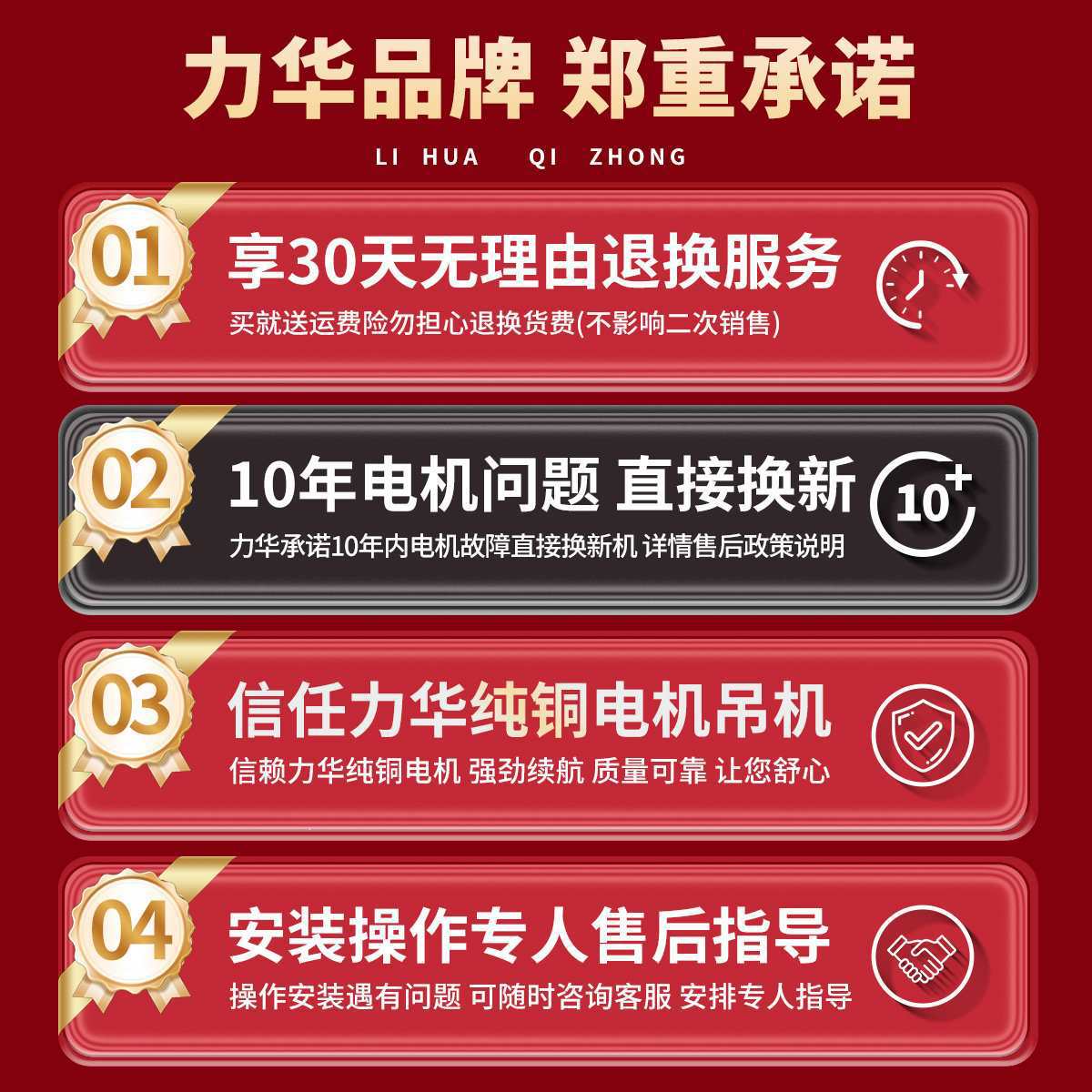 微型电动葫芦220V家用小型起重吊机1T0.5吨卷扬提升机装修升降机