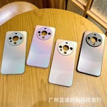 适用于华为MATE60渐变手机壳MATE60PRO+拼接色磨砂玻璃保护套防摔