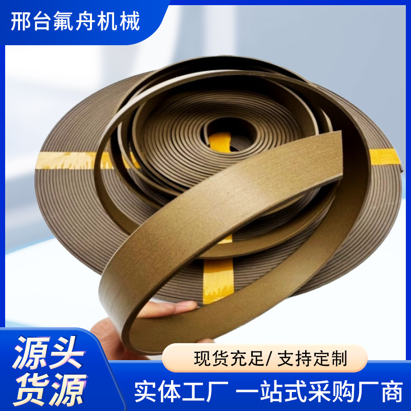 PTFE四氟青铜油封液压油缸导向带GST液压油缸气缸活塞裁剪耐磨带