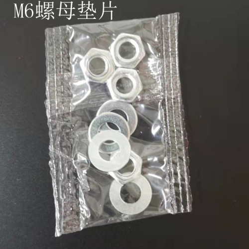 Rubber Silent Lead Screw TPR No Damage to Floor Turning Casters Furniture Casters Small Wheels Exclusive for Cross-border Supply