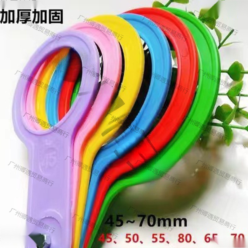 量尺水果分级片果直径橘量尺分级径板测圈分级果径卡砂糖果器板尺