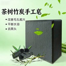 С�᷼������̿�����ֹ����K�Y�Ͷ����^���\��Ȼֲ��ɷ������l