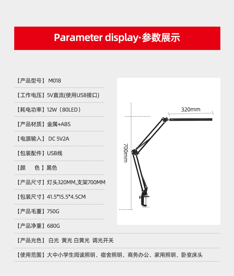 O1CN01ByDgyr1dRlIkRF2Gc_!!2212095323733-0-cib.jpg?__r__=1665817013207