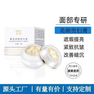 �W�������F�D����Ʒ������������������˪���˪�F�D���aˮ�o��