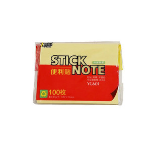 YG603�L���α����N4X3N���N�����zӛ���N��ʾ�N�����N102*76mm