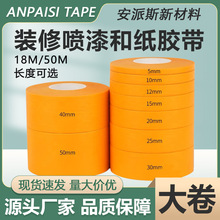 �Sɫ��ճ�Ժͼ��z�������ڱ��z�������p��ɫ�ͼ����y�������ͼ��z