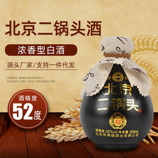 ��Ʒ ��������^ ���|������ �׾����� 6ƿ���l ����ă�Դ�^�S��