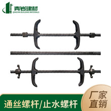 ���Bģ��̶�ֹˮ�ݗUȫ�ݼyT�ο۴��������z�U���ο���˨