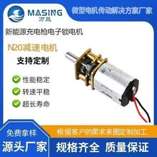 N20΢��늙C6v���ƅ����C����ָ�y�i�y�T12mmֱ���p��늙CDC3v5v