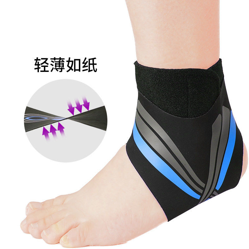 Fabricante de protección del tobillo ultra-Delgado de las mujeres de protección del tobillo esguinces equipo de protección vendaje anti-Tobillo vaina conjunta Deportes de Baloncesto de apoyo para los hombres