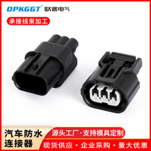 DJ7032B-1-11/21mø߉ С^в6188-4739 6189-0887