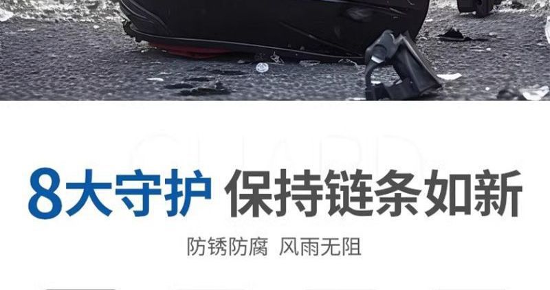 Metal lubricant, anti-rust screw cleaner, suitable for cleaning machinery, powerful for loosening and maintaining electric vehicles, and rust remover