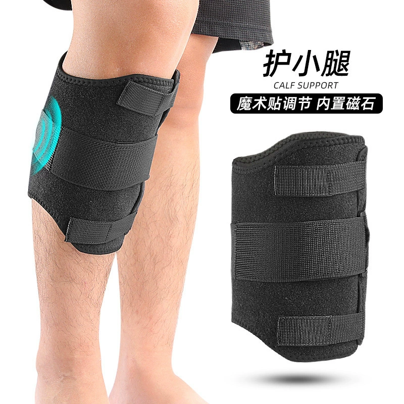 Новый магнит для защиты телят на открытом воздухе альпинизм