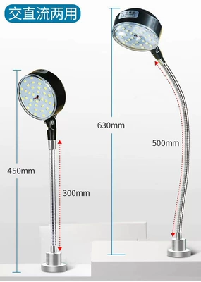 Led Machine Tool Work Light İşçi projektorları