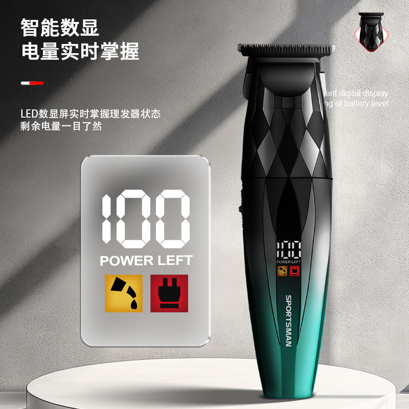 跨境数显电动理发器发廊专用理发剪多功能电推剪理发电动推子批发|undefined