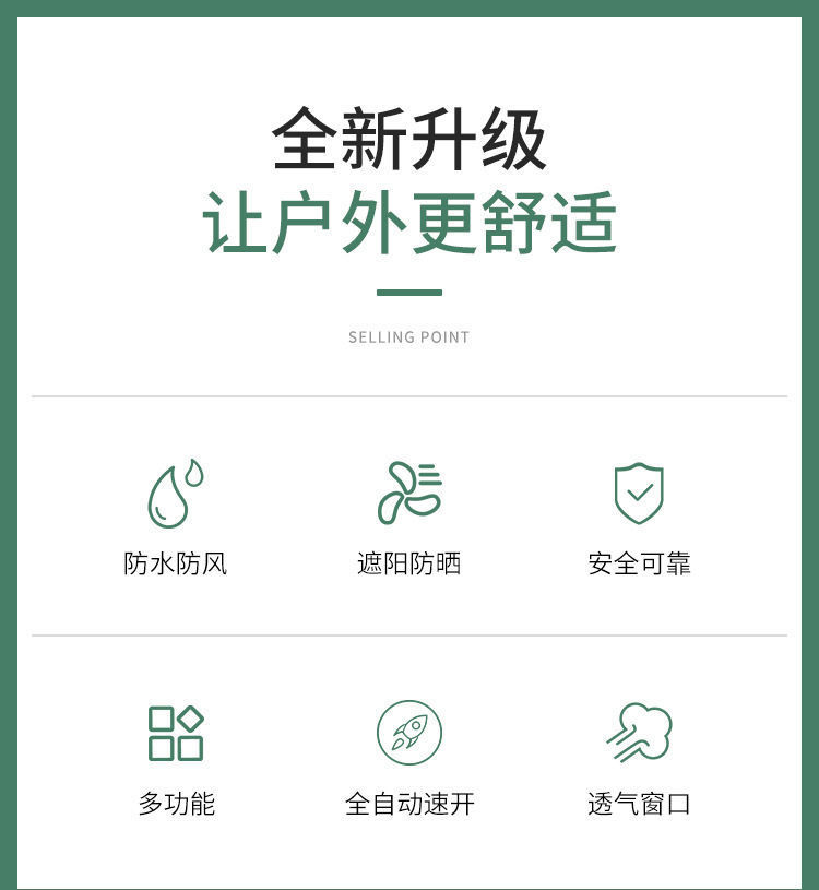 0865ba74-9dbb-4470-acc4-9fba35a16c54.jpe