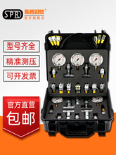 �ھ�C������y�������b�����z�y�xҺ���͉��y�����Ȍ����ڙC�x��