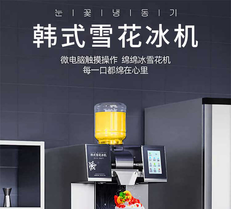详情_01.jpg