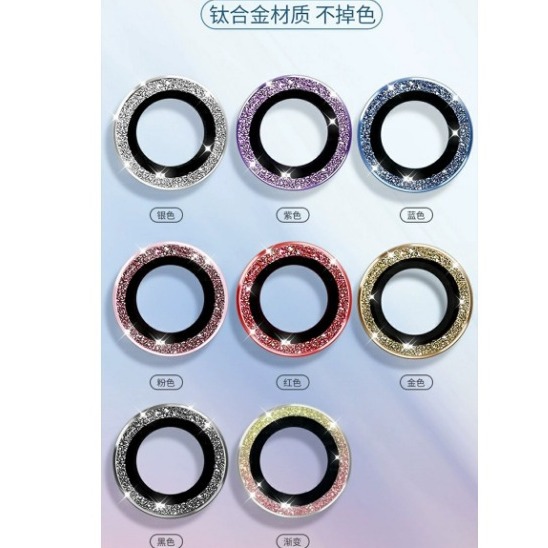 Aplicable a la cámara Samsung Fold7 Flip7 Flash 6 posicionamiento 5 ojo de halcón Flip7FE segundo película de lente de vidrio