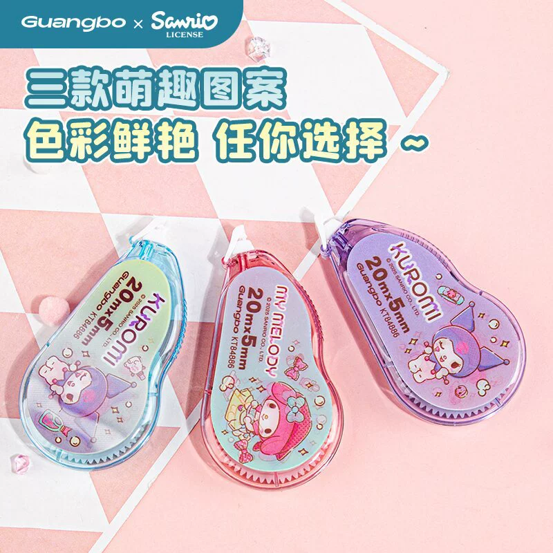 Guangbo новый Sanrio подлинный разрешенный ремень коррекции решетки