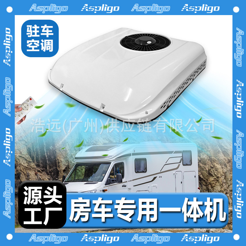 Source Factory Direct Parking Electric Heating and Cooling Air Conditioner 12V24V Ultra-Thin Roof-Mounted Integrated Air Conditioner for Light Trucks, Heavy Trucks, and Food Trucks Source Factory Direct Parking Electric Heating and Cooling Air Conditioner 12V24V Ultra-Thin Roof-Mounted Integrated Air Conditioner for Light Trucks, Heavy Trucks, and Food Trucks