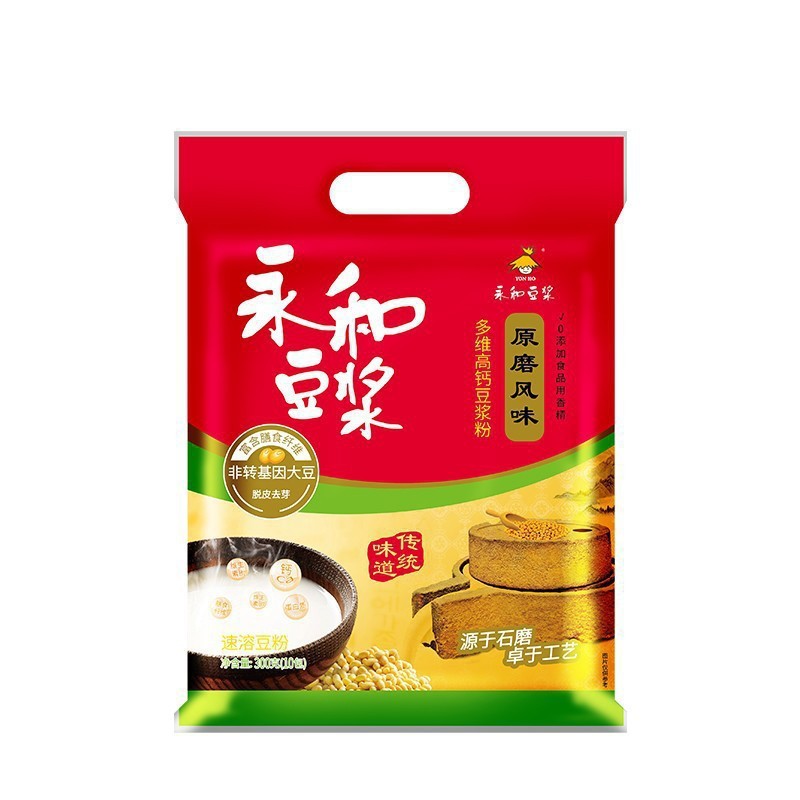 李子柒红糖姜茶手工红糖水冲饮速溶姜汁女生调理养生浙江包装含糖|undefined