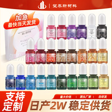UV���z��ό�����ɫ�������F������Է�ˮ�ԝ{����Ⱦɫ����͸ɫ��